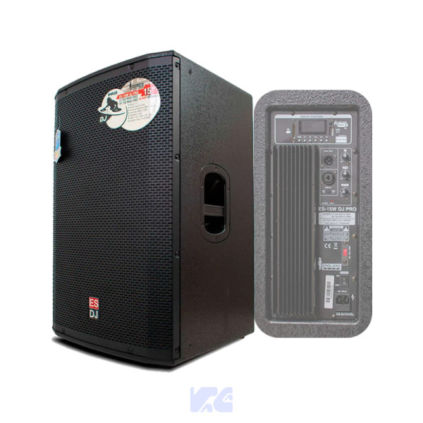 CAJA AMPLIFICADA PRO 12PULG 250rms ES-BIG BOSS 12-DJ PRO ENGLAND SOUND