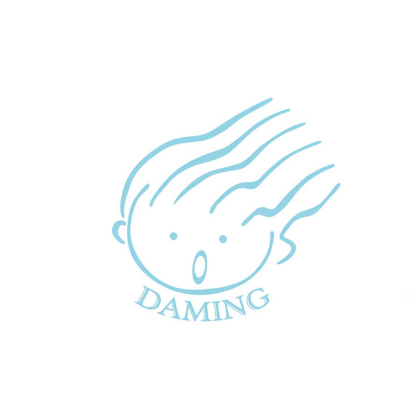 Damin